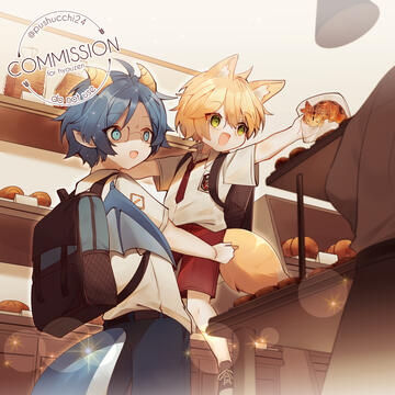 don't use without permission