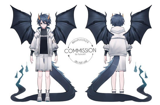 don't use without permission