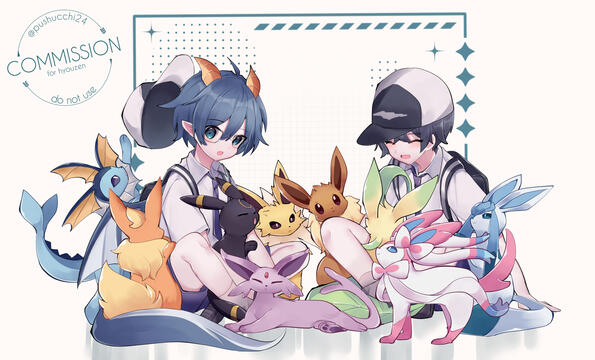 don't use without permission