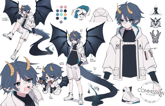 don't use without permission