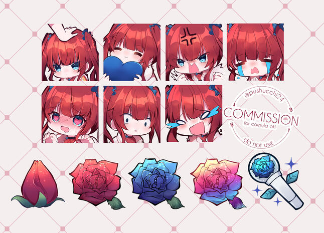 don't use without permission