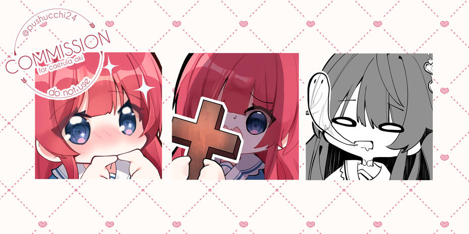 don't use without permission