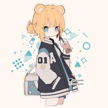 don't use without permission