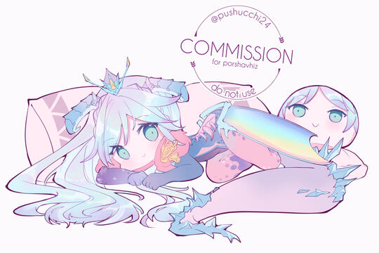 don't use without permission