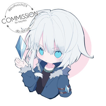 don't use without permission