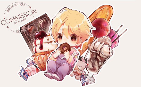 don't use without permission