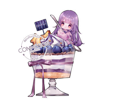 don't use without permission