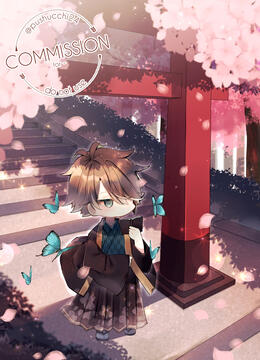 don't use without permission