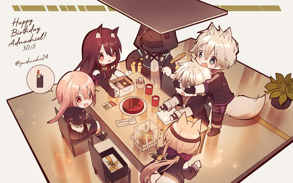 don't use without permission